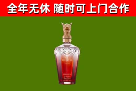 岳普湖回收剑南春价格