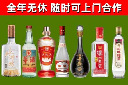 岳普湖回收老酒价格