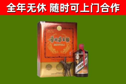 岳普湖回收陈酿茅台酒