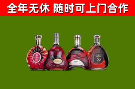 岳普湖回收老洋酒